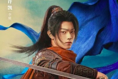 ​《乐游原》李嶷怎么读是嫡子还是庶子 李嶷叫十七郎原因是什么？
