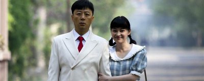 ​父母爱情结局是什么