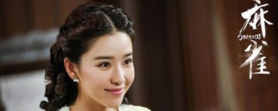 ​麻雀最后李小男的结局