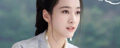 ​白发皇妃结局