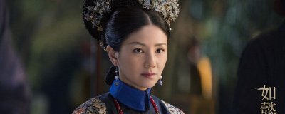 ​如懿传纯贵妃结局
