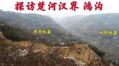 ​武汉楚河汉街在哪里？楚河汉街在哪里?