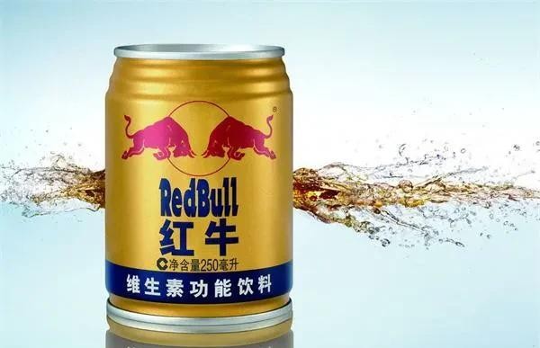 中国红牛被禁止生产销售_有公司禁止喝红牛吗