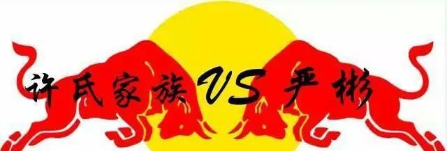 中国红牛被禁止生产销售_有公司禁止喝红牛吗