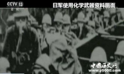 ​揭秘战争中毒气弹的历史