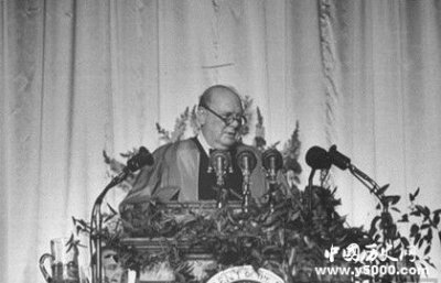 ​铁幕演说：拉开了美苏冷战的序幕