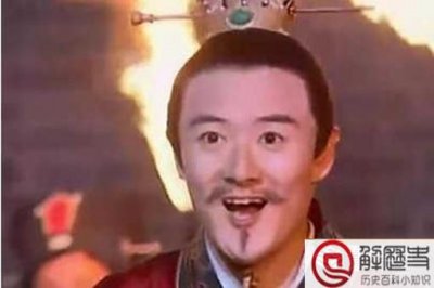 ​霍光为什么扶持刘贺登帝又废了他