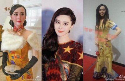 ​范冰冰蜡像“丑到无极限”看看明星们的蜡像谁最像！