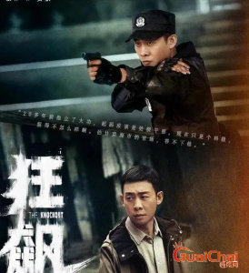​最新反腐扫黑电视剧2023（10大反腐电视剧推荐）