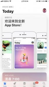 ​appstore与itunes账号不一致怎么注销(apple id和itunes store账号不一样)