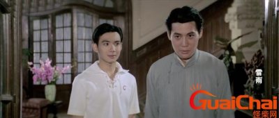 ​雷雨电影介绍 雷雨电影版