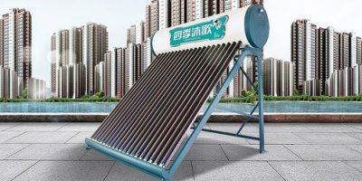 ​四季沐歌太阳能热水器使用说明书pdf(四季沐歌太阳能热水器怎么调温度)