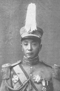 ​《盗墓笔记》张大佛爷历史原型，东北张家存在