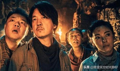 ​《鬼吹灯》《盗墓笔记》中的王胖子是同一人吗？两个人什么关系？