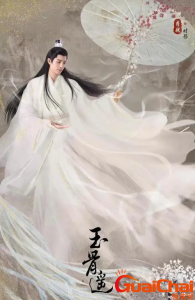 ​都是肖战主演的电视剧-为什么《余生》能大爆而《玉骨遥》却扑了？