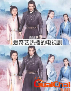 ​七部正在热播的电视剧都是什么？每一部看点十足有没有你在追的?