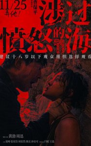 ​删减四年，真不必骂她烂