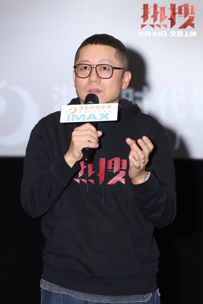 《热搜》杭州路演获赞 观众：收获了发声的勇气