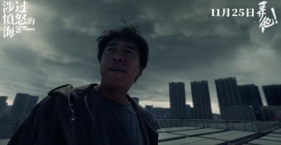 ​票房爆了，周迅这次的爹味儿可真冲啊！