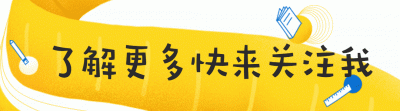 ​桥梁工程-桥梁基础、承台及墩台施工要点分享