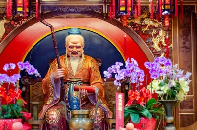 ​道教的神仙体系（一）