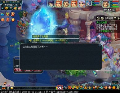 ​梦幻西游攻略：109难民五开，转变思路也能月入600-800块