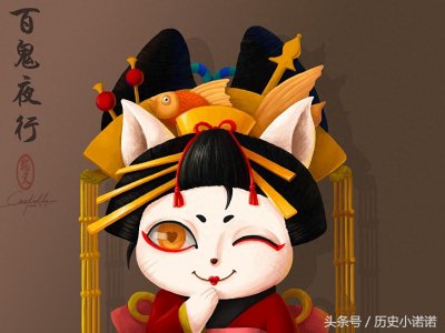 ​百鬼夜行中十大最厉害的鬼！第一不会这么恐怖吧！