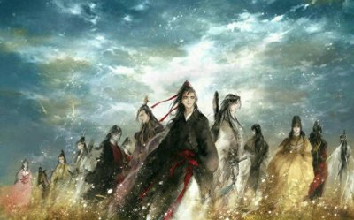 ​《魔道祖师》那些年兴衰的家族和风华绝代的少男少女