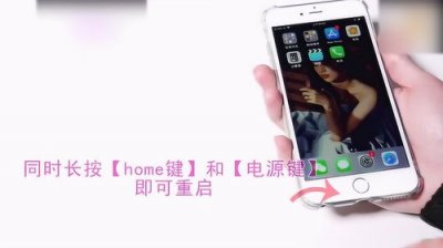 ​苹果手机怎么用副卡打电话13(苹果手机怎么用副卡打电话显示数据流量)