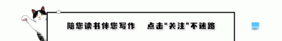 ​《人间世》26岁张丽君舍命产子去世，丈夫另娶：男人都这么现实？