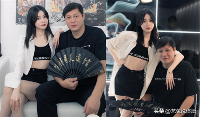 ​水晶宫豪门范志毅，娇妻女儿都是名媛，准女婿是清华高材生