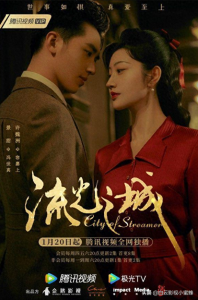 ​12部高甜国产电视剧来啦，快看看是不是你的意中剧吧
