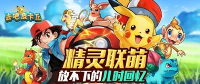 ​《热血精灵王》光环问答干货攻略：5.0.0新版本解读