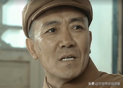 ​《亮剑》大结局：李云龙去世后，田雨也随之而去，回顾一生很幸福