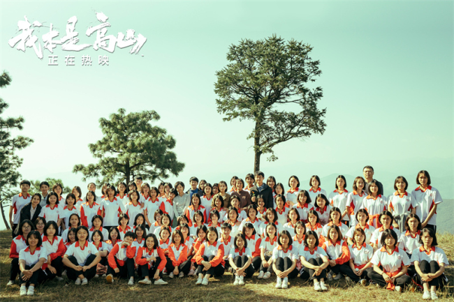 《我本是高山》发主题曲MV 倾情献唱传递拼搏信念