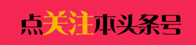 ​印度电视剧：佛陀告诉你如何入禅定，看懂的人都开悟了