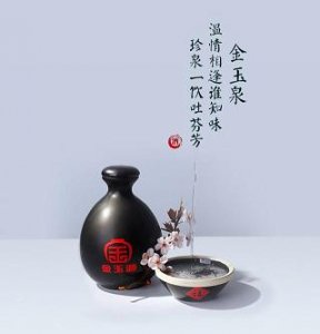 ​卡斯特葡萄酒多少钱一瓶_卡斯特葡萄酒s99