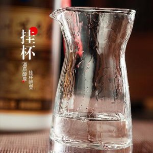 ​洞藏青酒12价格(洞藏青酒38度价格)