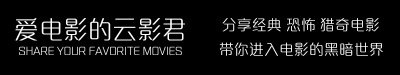 ​《解除好友2.暗网》看完不尽兴？这几部暗网电影推荐给你