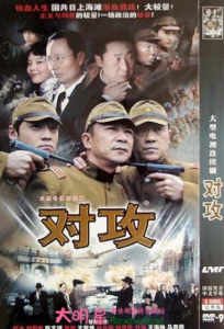 ​王子义演过的电视剧 王子义主演了哪些电视剧