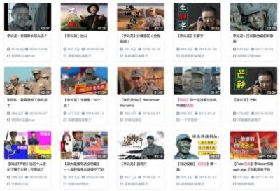​《亮剑》里的表情包，治愈了多少当代青年疲惫的灵魂