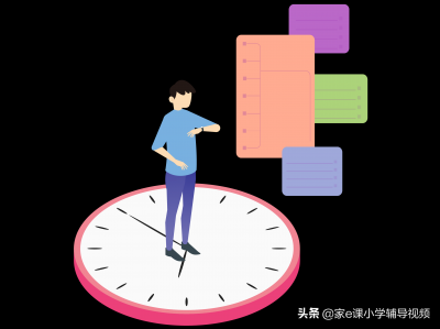 ​孩子作业慢怎么办呢（孩子做作业慢的原因及解决办法）
