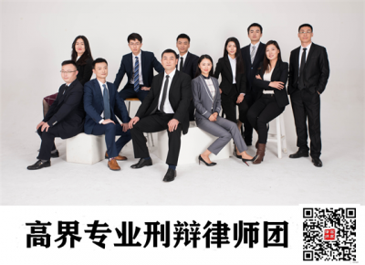 ​刑事案件二审维持原判是什么意思？二审都是维持原判吗？