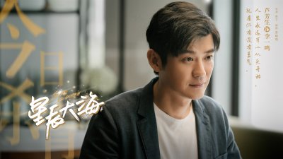 ​演员芦芳生个人资料简介（芦芳生的演艺之路及代表作品）