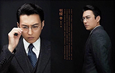 ​“谍王”潘汉年：主席称“不可信用”，落魄22年，妻子不离不弃