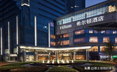 ​连锁酒店哪个好(这些耳熟能详的世界级连锁酒店，你都住过哪些？)