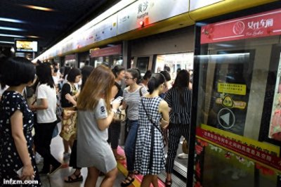 ​广州地铁“女性车厢”体验记