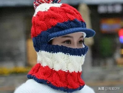 ​20款棒针编织帽子，10款非常好看图样，织女们收藏！送心爱的人