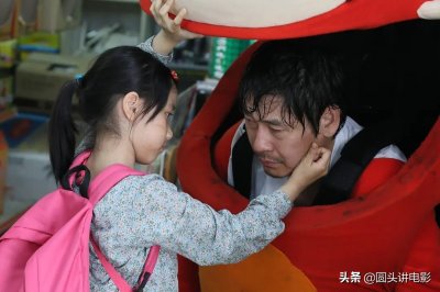 ​韩国电影都有哪些好看的（韩国十大经典好看电影，你若一部没看太可惜）