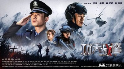 ​推荐五部好看的军旅题材电视剧，你认为哪部最好看？